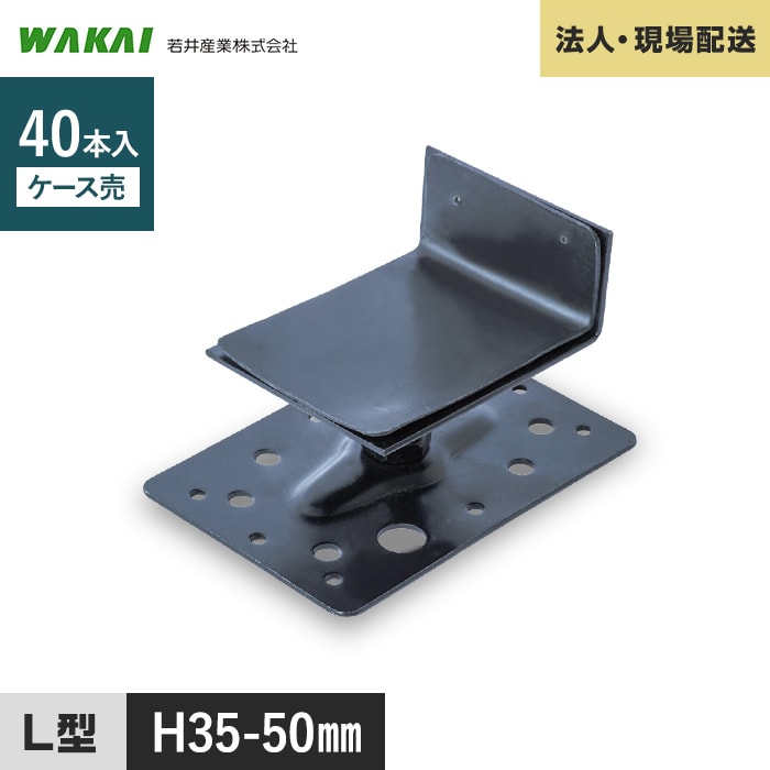 新着音沙汰