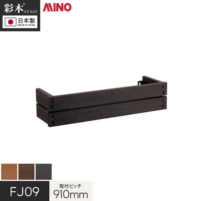 新着音沙汰
