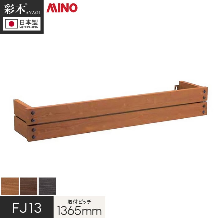 新着音沙汰
