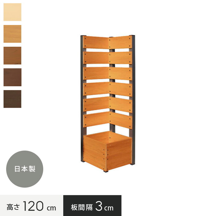 新着案内書