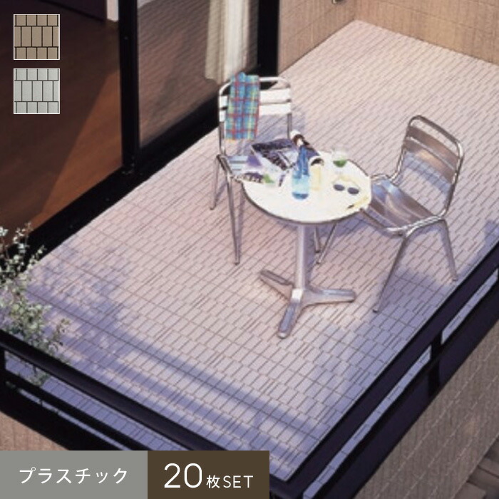2箱目/全2箱 クレガーレ (ぐっちー) 80枚 P5プラタイル MB色 2箱目/全2箱 クレガーレ (ぐっちー様専用) 80枚 P5プラタイル MB