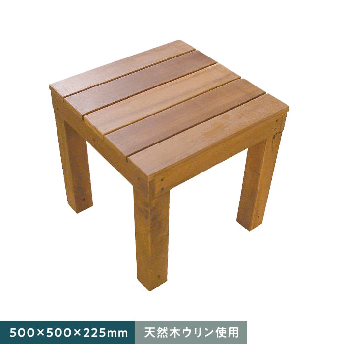 【エクステリア】天然木ウリン イージーウッドデッキ450 500&times;500&times;450__ulin-wd450｜DIYSHOP RESTA リスタ 店 40,189円