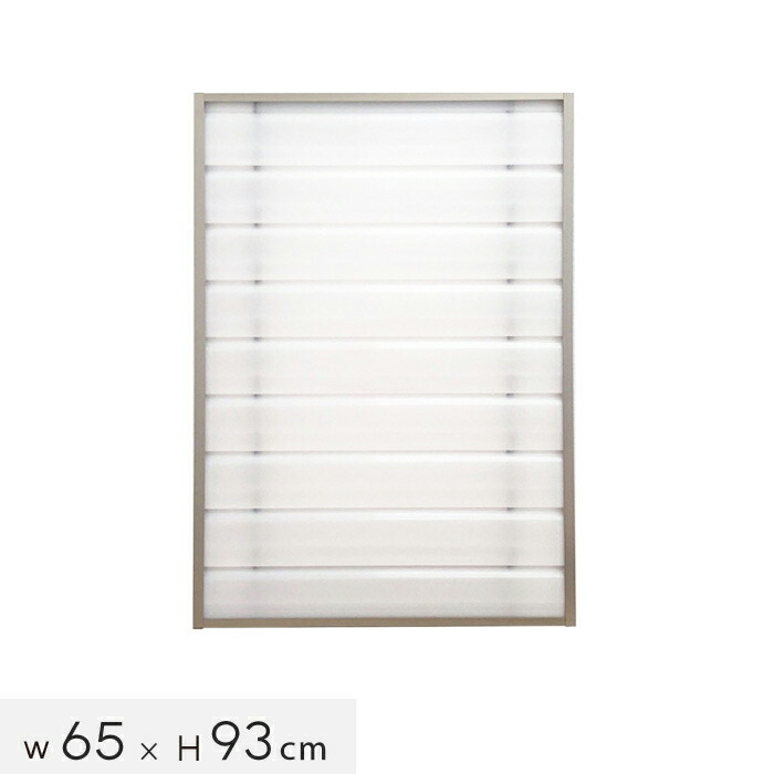 格子スクリーン mino-sp-6593.jpg