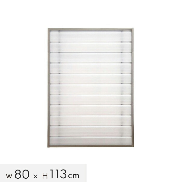 欄間　格子すりガラス付き1870✕300✕30 欄間 格子すりガラス付き1870✕300✕30