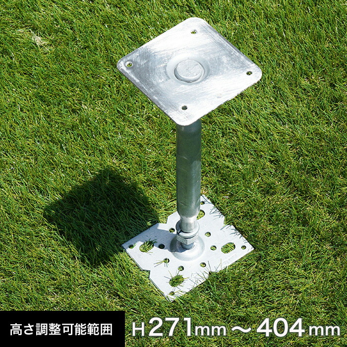 ナチュラルウッドデッキ L字型 ナチュラルウッドデッキ L字型 ナチュラルウッドデッキ L字型