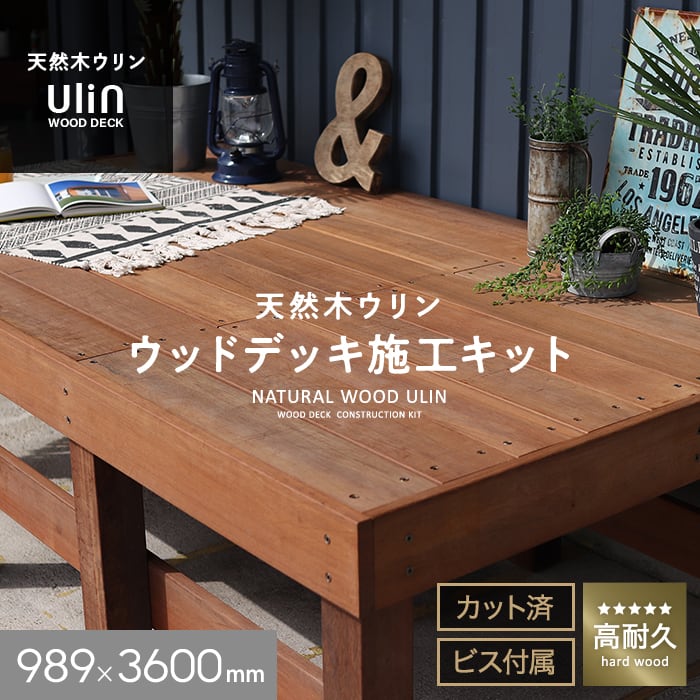 新着案内書