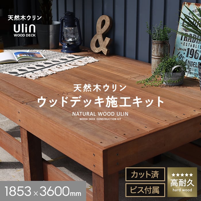 新着案内書