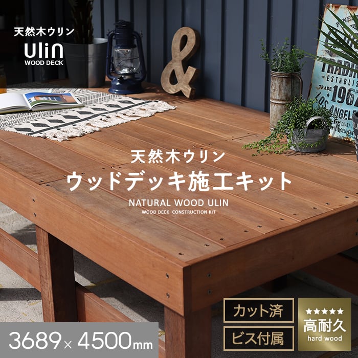 新着案内書