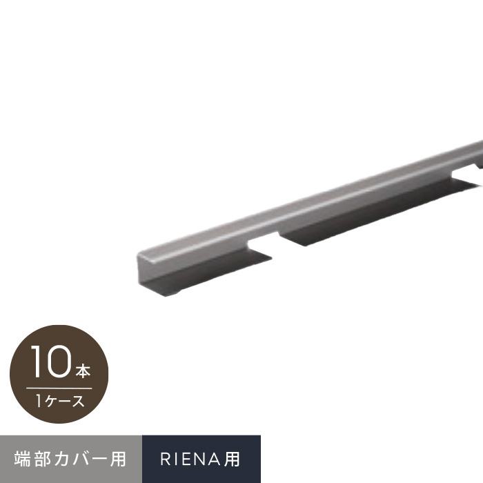新着音沙汰