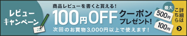 楽天市場】【クッションフロア セット】クッションフロア貼りセット ボンド4kg付き(6帖用） __dg-set-a-cfb : DIYSHOP  RESTA リスタ 楽天市場店