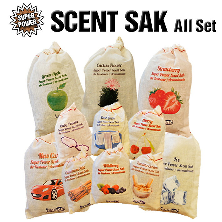 セントサック グリーン 3個セット Sak Scent Sサイズ アップル エアフレッシュナー サシェ 吊り下げ 芳香剤 車 部屋 お気に入りの  アップル