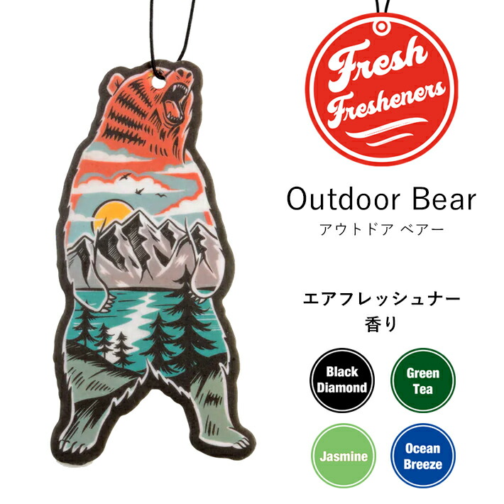 【5枚でメール便無料】 フレッシュ フレッシュナー アウトドア ベアー　芳香剤 エアフレッシュナー 車 吊り下げ カーフレッシュナー クマ 風景 アニマル 動物 夕日 かっこいい 映え グッズ 雑貨 おしゃれ 柄 香り 珍しい Fresh Fresheners Outdoor Bear画像