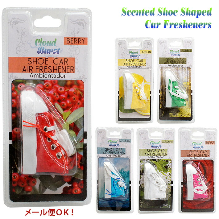 楽天市場 スニーカー型エアフレッシュナー 芳香剤 全6種類 カーフレッシュナー 靴 インテリア 車 ミニチュア 小さい ミニ くつ 靴 Shoe Tossing カー アクセサリー かわいい La Ny シューズトス ハイカット Scented Shoe Shaped Car Fresheners ポイント Foothill