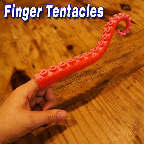 楽天市場 メール便ok Finger Tentacles 指に着けるタコの足 触手 指人形 オクトパス ニャルラトホテプ クラーケン クトゥルフ ハロウィン 衣装 小道具 ポイント 05p03dec16 Foothill Gardens