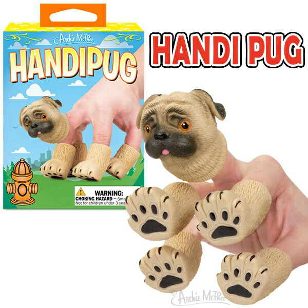 楽天市場 メール便ok Handipug 指にはめるパグ おもちゃ ミニチュア 手 指人形 小道具 びっくり おもしろ かわいい 動画 ハンディパグ Foothill Gardens