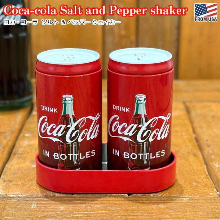 楽天市場】コカ・コーラ ソルト＆ペッパーシェーカー ビンデザイン