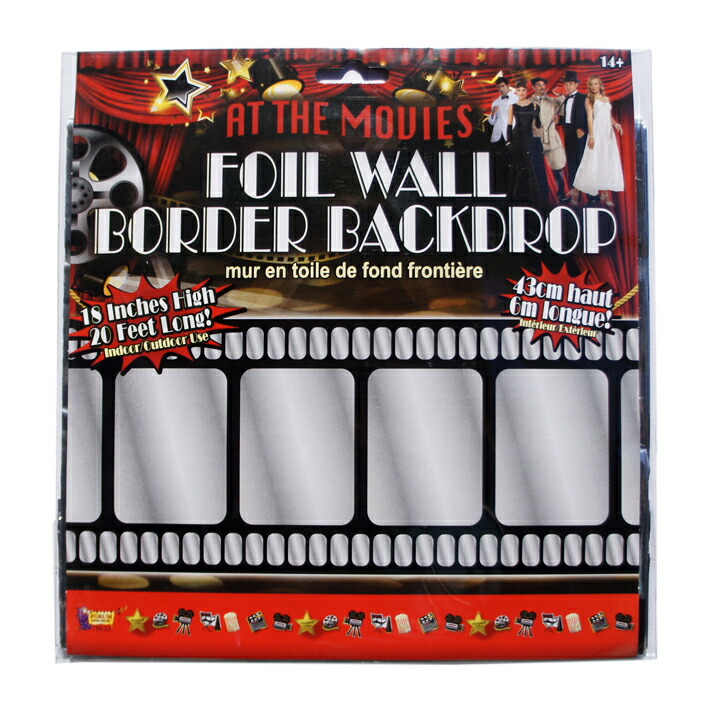 インテリア　ガチ道具でも　ビレバン　カチンコ　映画　ドラマ　撮影道具 インテリア ガチ道具でも ビレバン カチンコ 映画 ドラマ 撮影道具