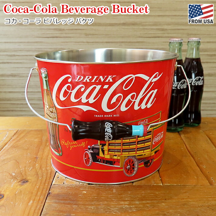 コカコーラ 金属製 小物入れ 楽天市場】コカコーラ グッズ コカ・コーラ ヴィンテージ