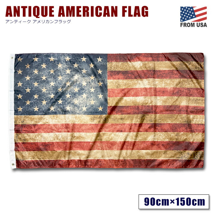 激レア Vintage Flag ヴィンテージ フラッグ アメリカ コットン入り 激レア Vintage Flag ヴィンテージ フラッグ アメリカ コットン入り 激