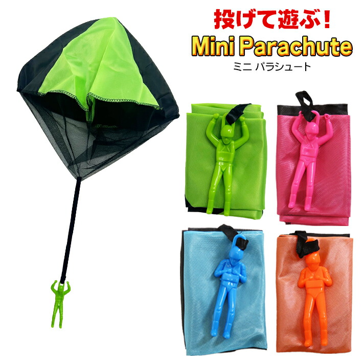 パチンコ　グッズ 楽天市場】【12個までメール便OK】 スリングショット ストレッチ