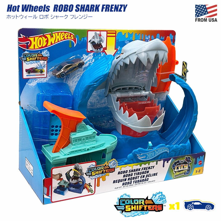 ホットウィール シャークチョップトランスポーター HotWheels 691303-1.jpg