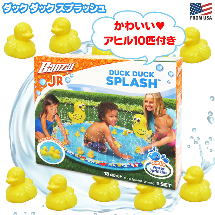 楽天市場】バンチ オー バルーン スリングショット 水風船 100個
