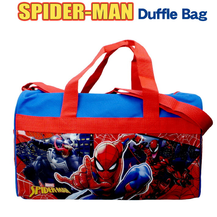 楽天市場 あす楽 スパイダーマン ダッフル バッグ Spiderman Duffle Bag キッズ ボストンバッグ 子供 キャラクター マーベル アメコミ グッズ Marvel Spider Man Boston Bag 部活 旅行 男の子 Boys かっこいい 大容量 アメリカ Usa アメリカン雑貨 ヒーロー アニメ