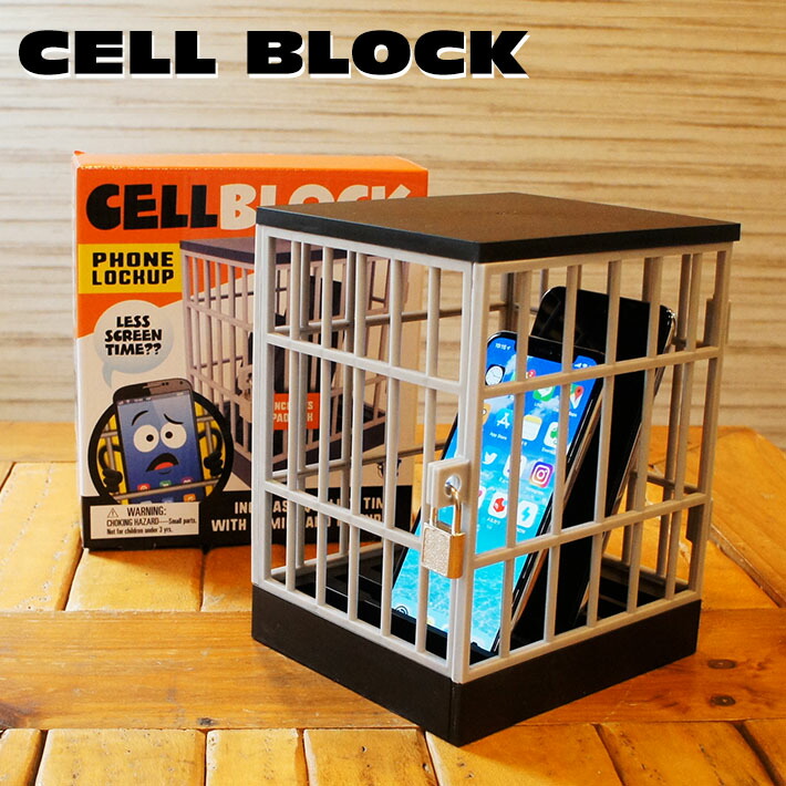 楽天市場 セルブロック Cell Block 鍵つき Box スマホ 檻 携帯 おり オリ 籠 かご 監獄 アメリカン雑貨 スマートフォン ロック かぎ Rock ポイント Foothill Gardens