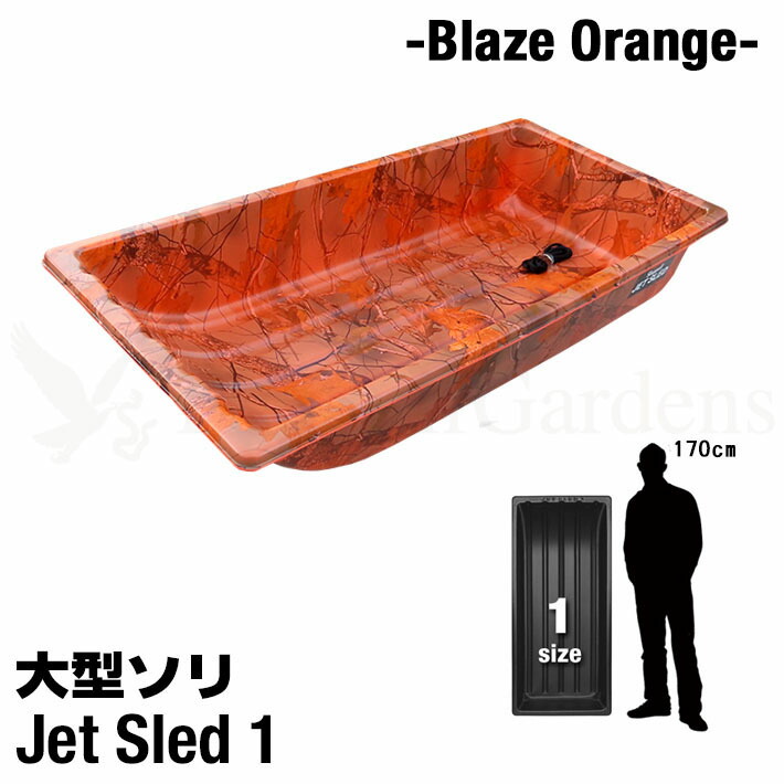木製　ソリ imgrc0103328379.jpg?fitin=720:720