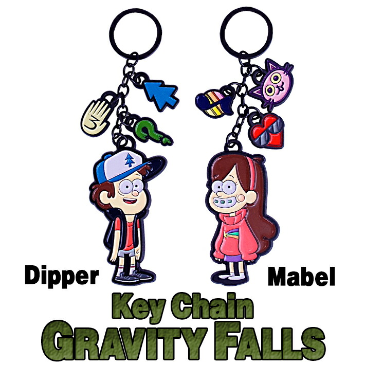 楽天市場 怪奇ゾーン グラビティフォールズ キーチェーン ディッパー メイベル Gravity Falls Key Chain Dipper Mabel キーホルダー Disney ディズニーチャンネル ポイント Foothill Gardens