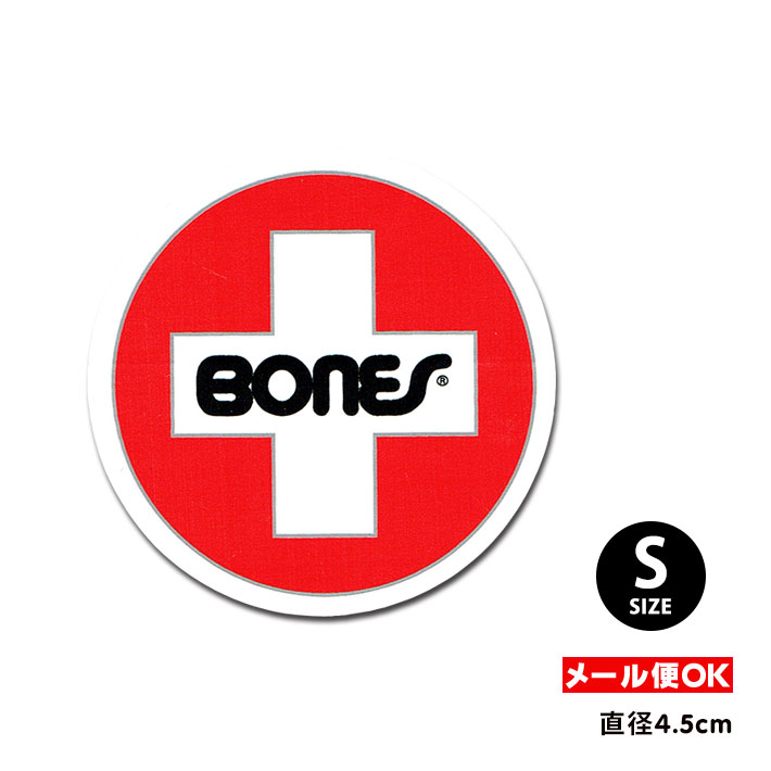 楽天市場 メール便ok Bones Swiss Bearing Logo Round Sticker Sサイズ スケートボード スケボー シール デカール パウエルペラルタ ポイント Foothill Gardens
