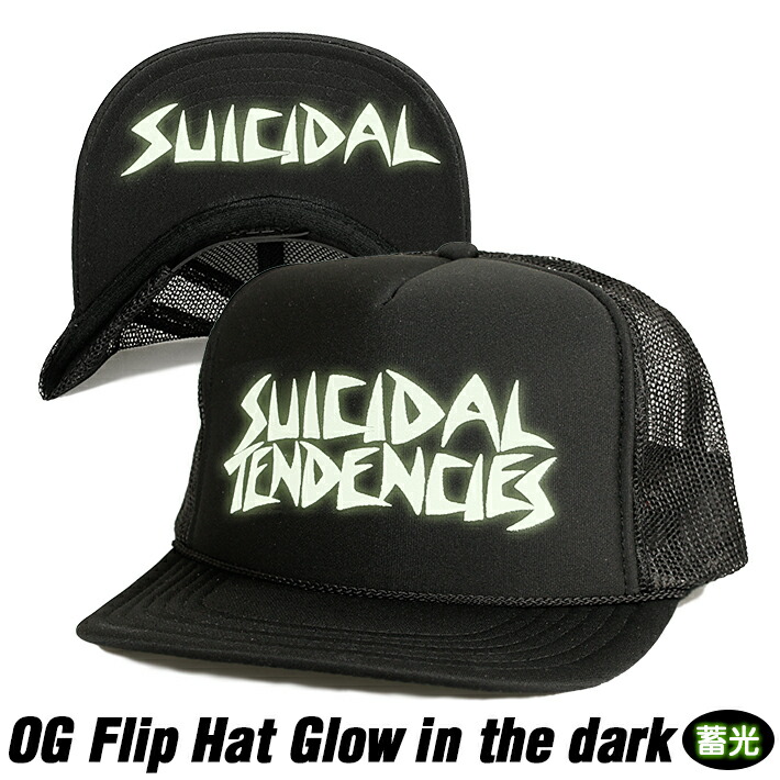 suicidal tendencies hat