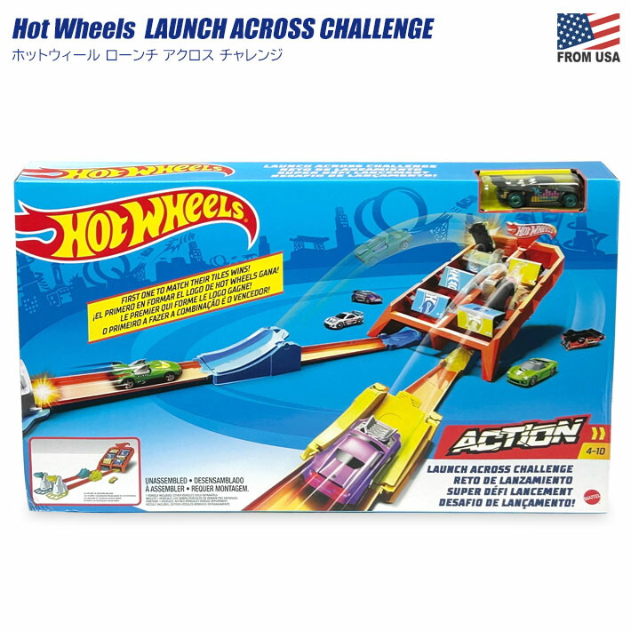 楽天市場】ミニカー☆HotWheels 巨大！大迫力！6レーンレース
