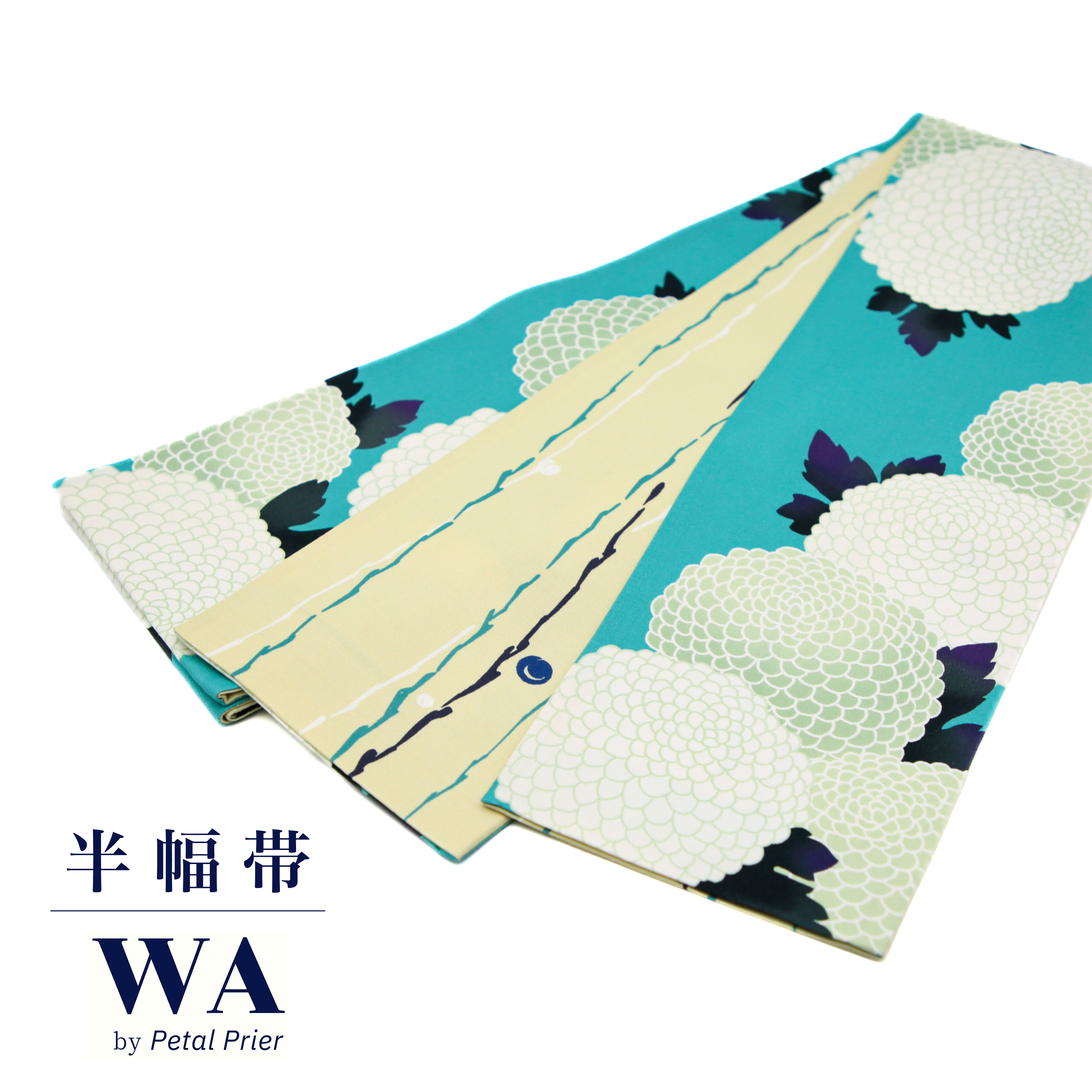 ＼20％OFF！／きはる うれしづくし 半幅帯 半巾帯 【菊／水色】  リヴァーシブル  両面 お仕立てもの売り上げ高 御召しもの  帯 心地好い  御洒落着 HOB-19
