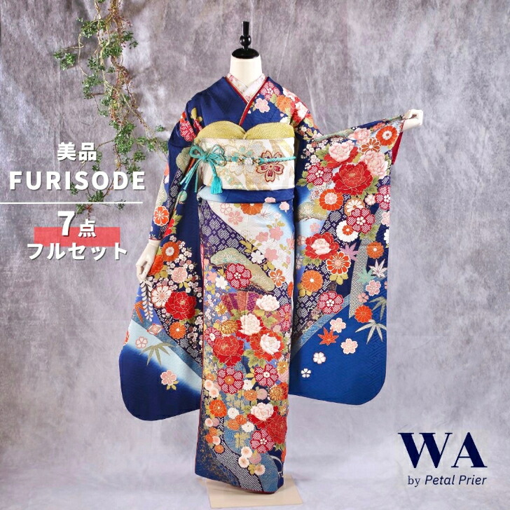 楽天市場】【中古】振袖 7点フルセット Mサイズ 振袖セット 振袖フル