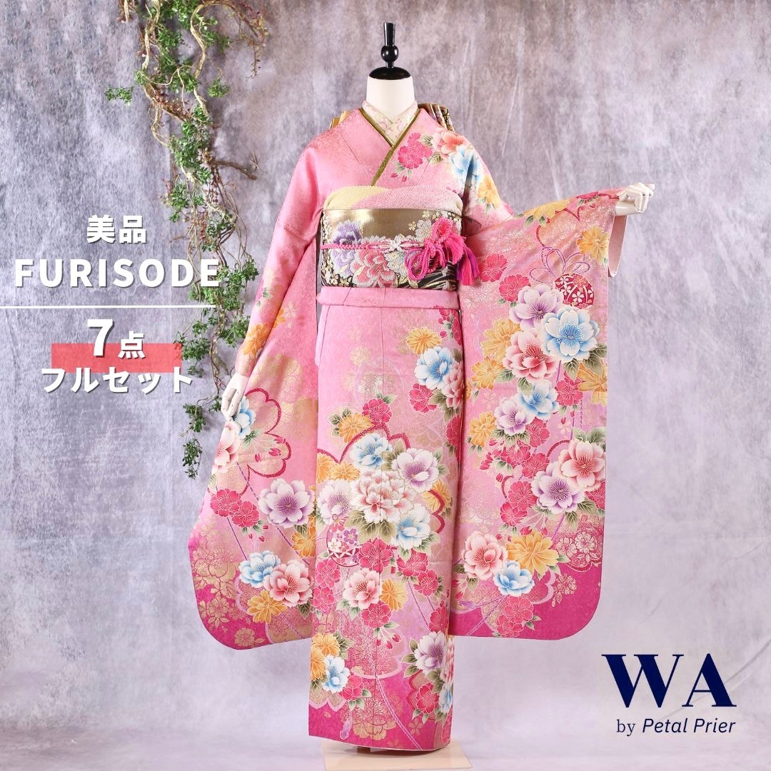 楽天市場】【中古】振袖 7点フルセット Mサイズ 振袖セット 振袖フル