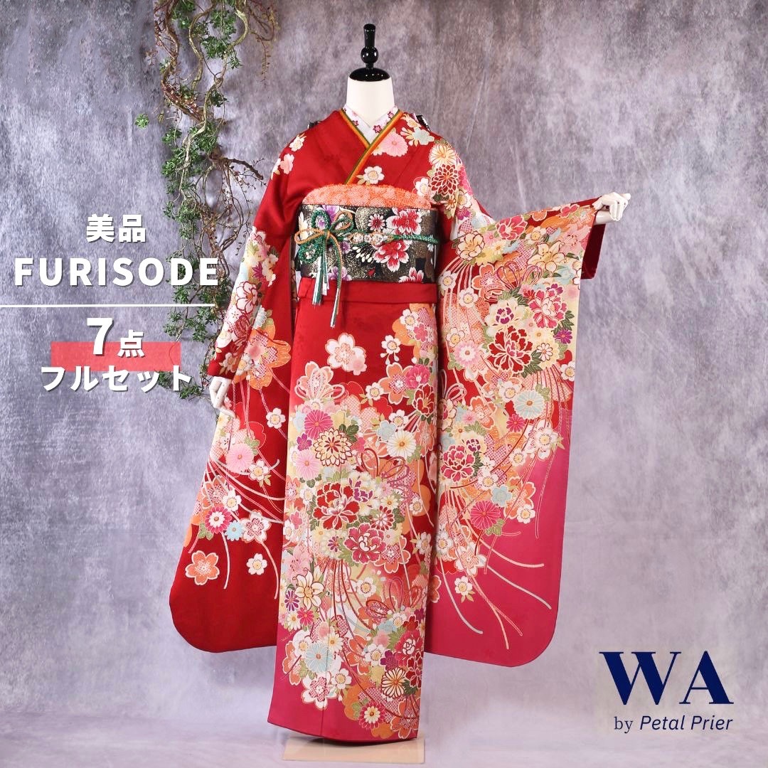成人式　振袖 フルセット（9点）花柄 赤色　美品 321e6d1960d0e1b52d7971a5ff41ce