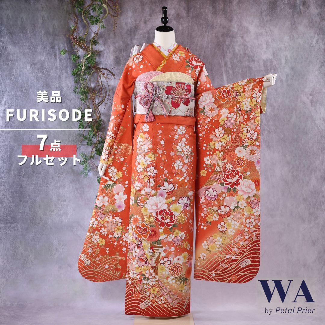 楽天市場】【中古】振袖 7点フルセット LLサイズ 振袖セット 振袖フル