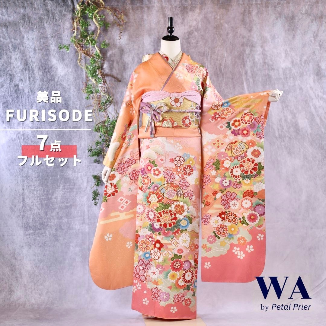 ～専用です～振袖7点フルセット 楽天市場】【中古】振袖 7点フルセット Mサイズ 振袖セット 振袖フル