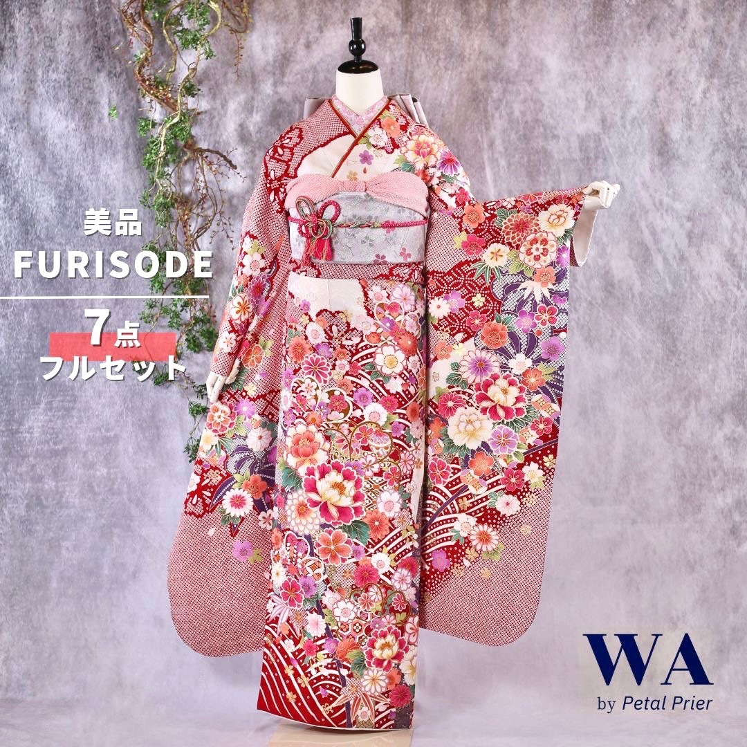 楽天市場】【中古】振袖 7点フルセット Mサイズ 振袖セット 振袖フル