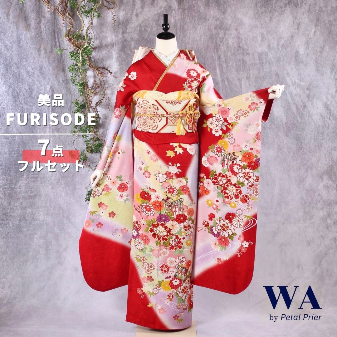 楽天市場】【中古】振袖 7点フルセット Mサイズ 振袖セット 振袖フル