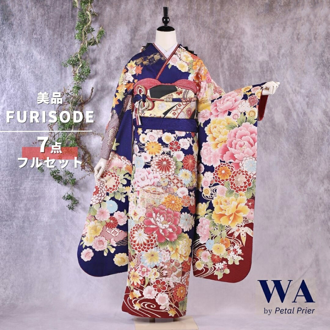 楽天市場】【中古】振袖 7点フルセット Lサイズ 振袖セット 振袖フル