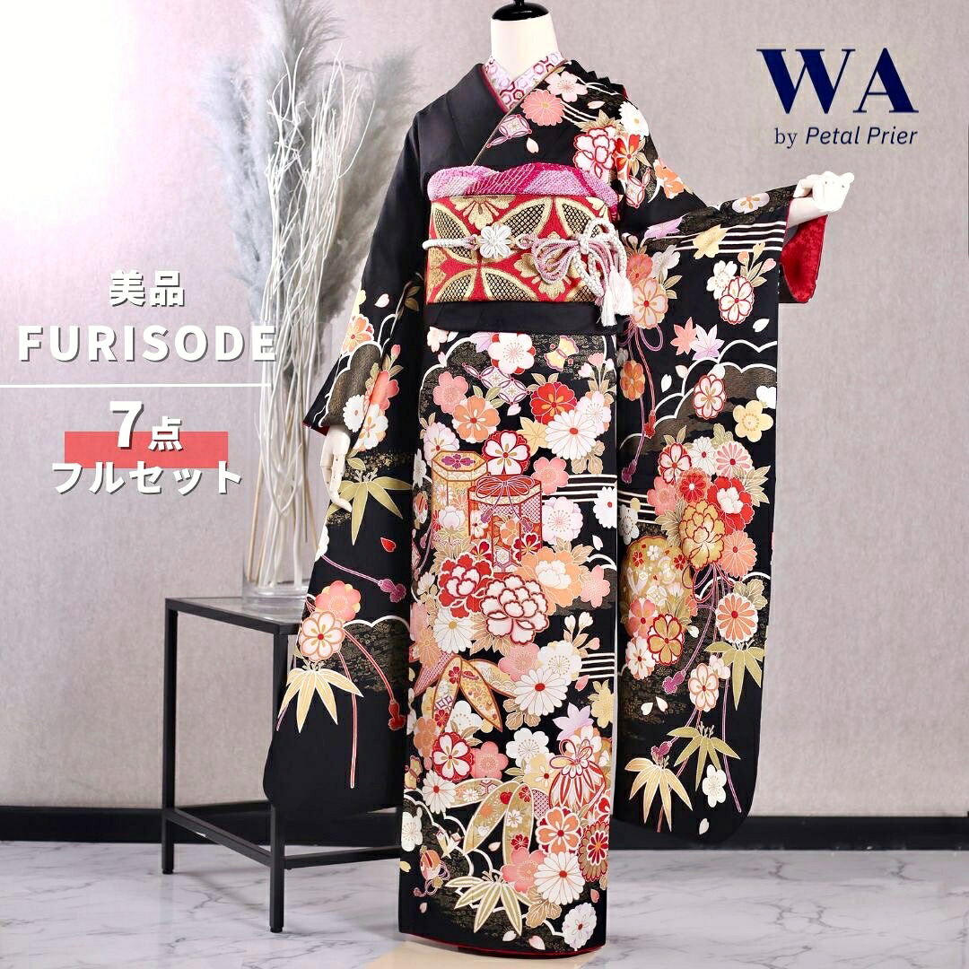 【中古】振袖 7点フルセット M～Lサイズ 振袖セット 振袖フルセット フルセット 成人式 着物 晴れ着 黒 古典 古典柄 組紐 貝桶 霞 桜 帯 帯揚げ 重衿 半衿 帯締め 結婚式 ブライダル 十三参り F-269｜WAnoWA 86,900円