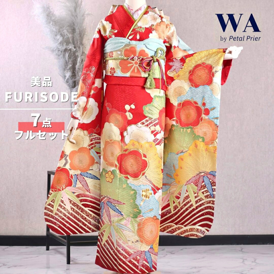 楽天市場】【中古】振袖 7点フルセット Lサイズ 振袖セット 振袖フル