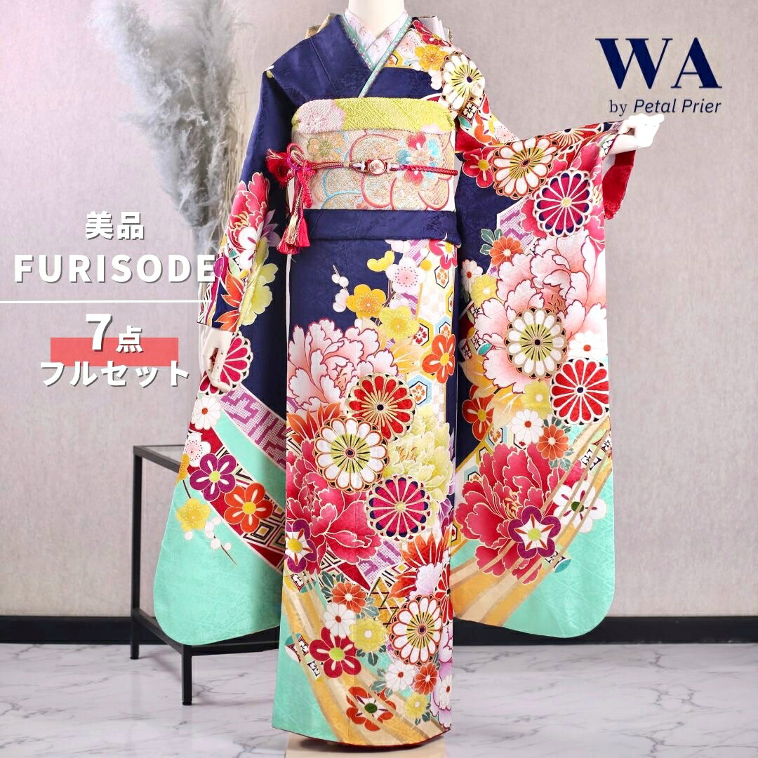 【中古】振袖 7点フルセット L~LLサイズ 振袖セット 振袖フルセット フルセット 成人式 着物 晴れ着 青 紺 水色 古典 レトロ ポップ 熨斗 菊 個性的 帯 帯揚げ 重衿 半衿 帯締め 結婚式 ブライダル 十三参り KF-117