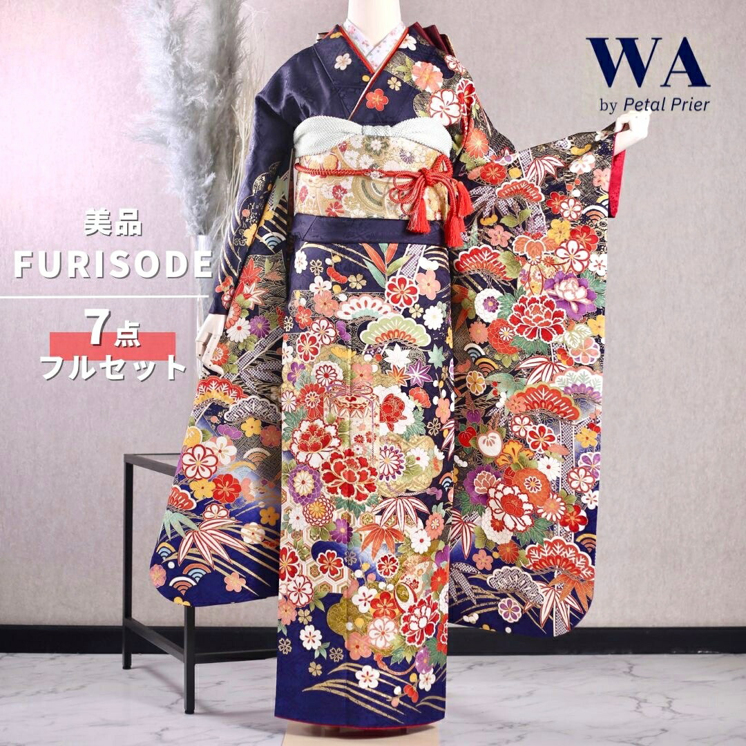 楽天市場】【中古】振袖 7点フルセット LLサイズ 振袖セット 振袖フル