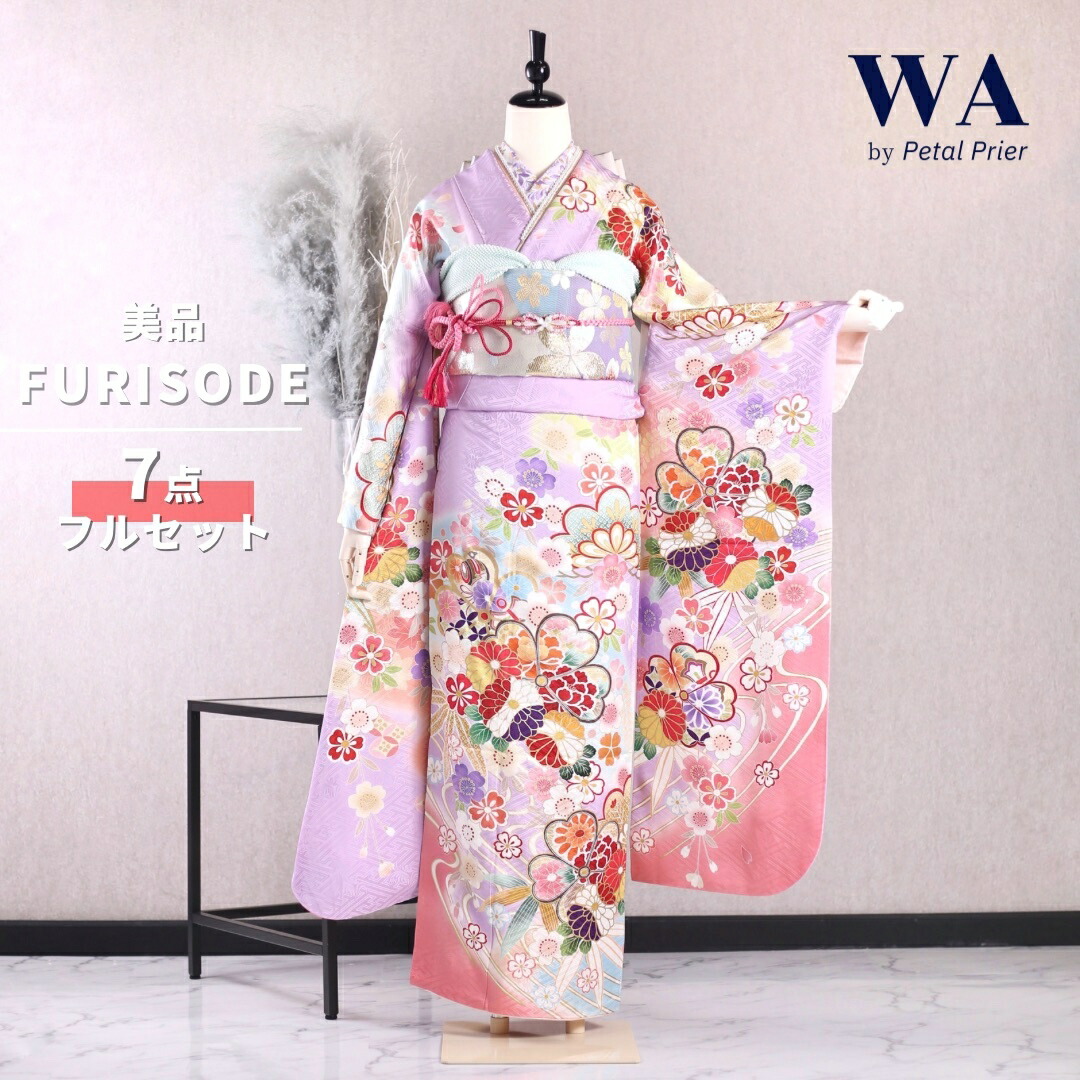 SALE!! 振袖セット　気品あふれる古典柄　上品ピンク　L1 楽天市場】【中古】振袖 7点フルセット Lサイズ 振袖セット 振袖
