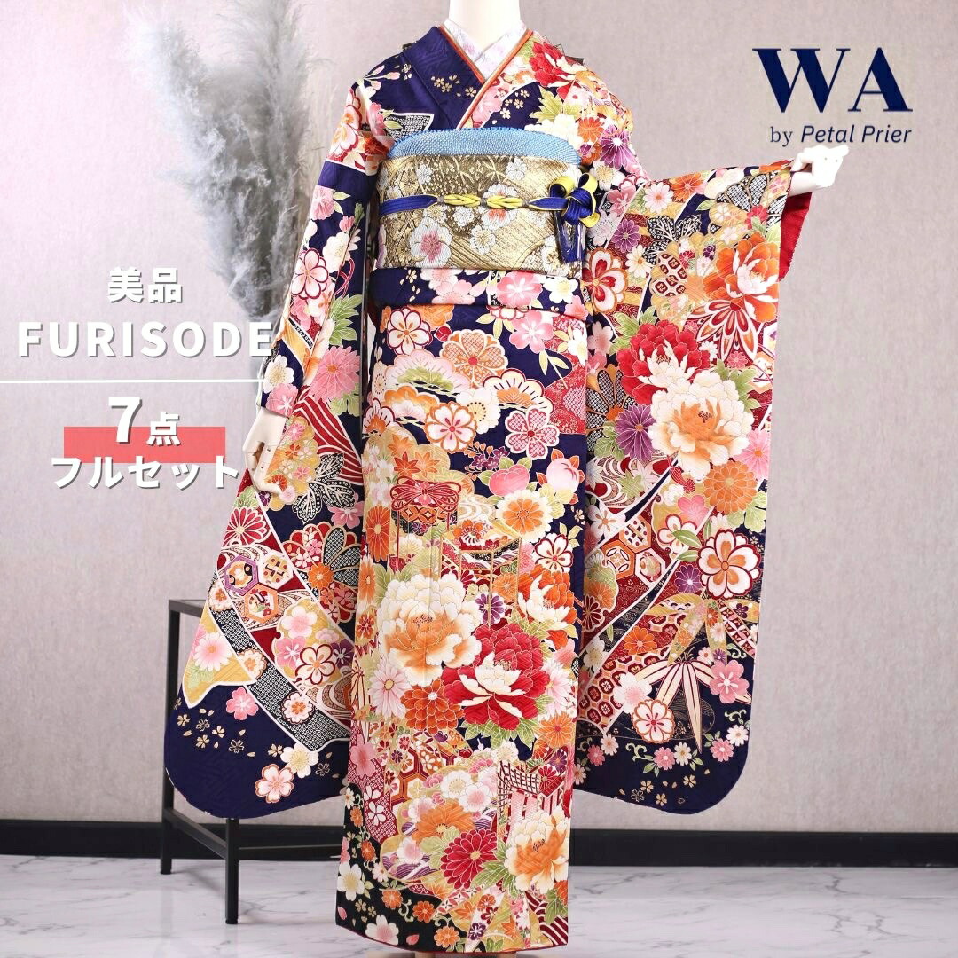 楽天市場】振袖 中古 フルセット 正絹 一式 格安 リサイクル