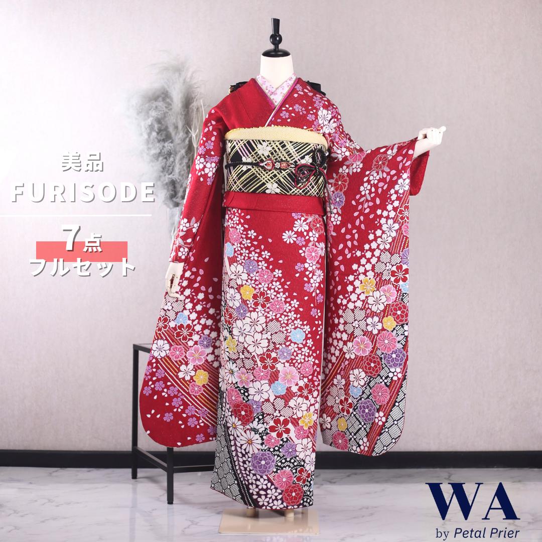 振り袖　フルセット　別誂絞り長襦袢付　赤　黒　ツートーン　成人式　 580 楽天市場】【2026年 成人式 1月 予約受付中】振袖 お買上 30点 フル