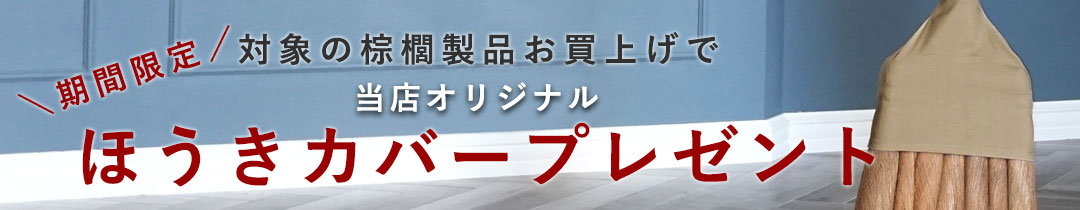 楽天市場】【スーパーセール半額】 敷布団 ダブル 三つ折り ほどよい硬